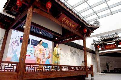 浙江乐清市非物质文化遗产新馆开馆