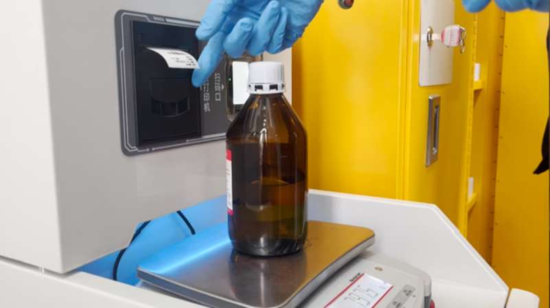 浙江理工大学智慧治理管制类化学品