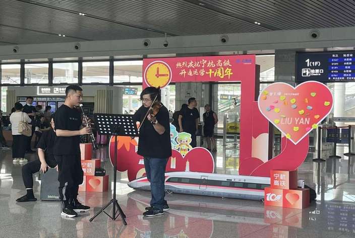 宁杭高铁开通运营十年,穿梭在“绿水青山”间的变迁!