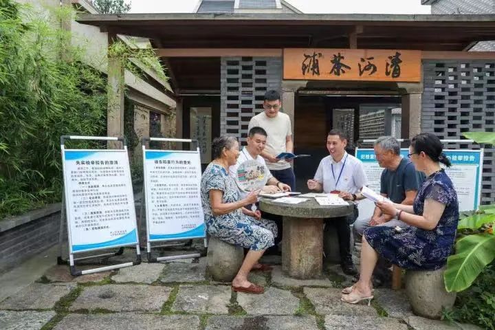 一以贯之深入实施“八八战略”，省委书记易炼红介绍“浙”20年精彩蝶变