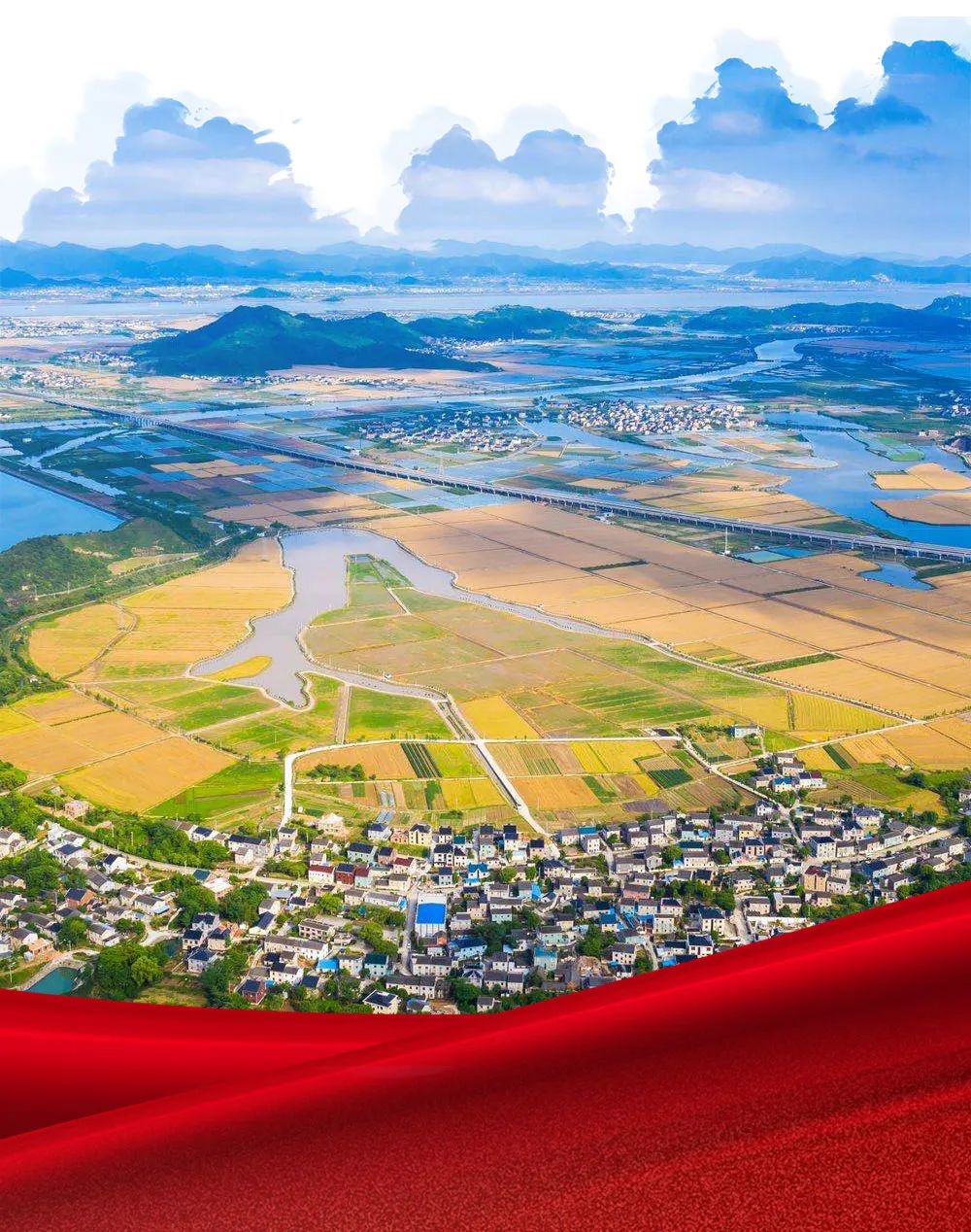 一以贯之深入实施“八八战略”，省委书记易炼红介绍“浙”20年精彩蝶变