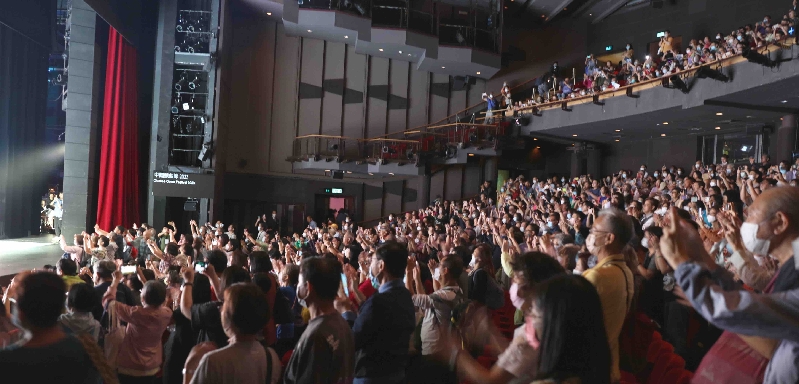 汪明荃、罗家英都来追戏！香港观众：婺剧好看得不得了