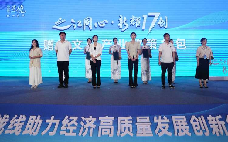 IMG_1819-opq546067133