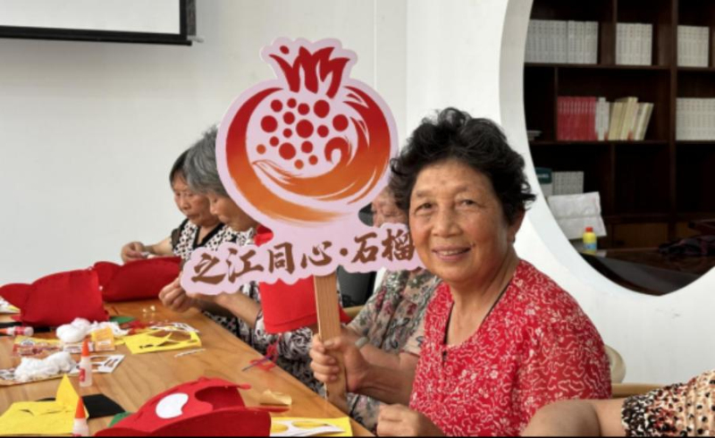 浙江泰顺凤垟：开展主题活动 促进民族团结！