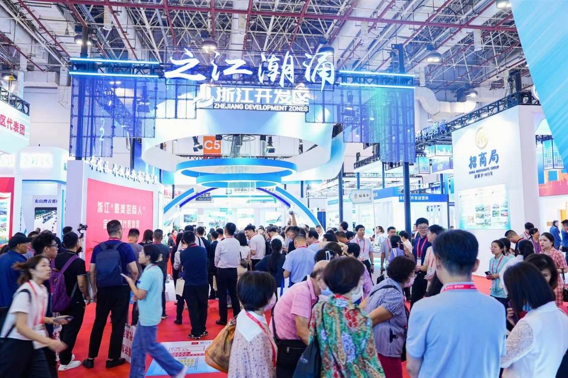 浙江安吉制造亮相中国国际投资贸易洽谈会