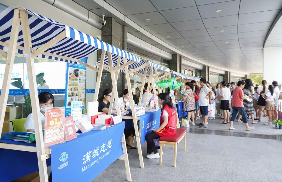 浙江杭州：临平区南苑街道综合文化站服务“运营”有高招