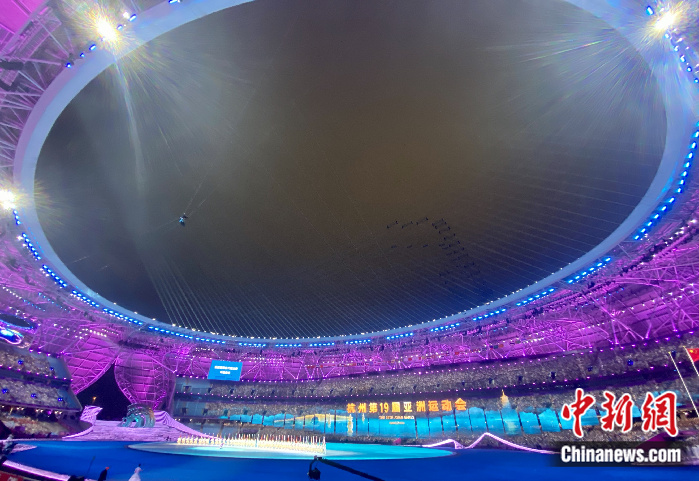 （杭州亚运会）数字烟花、香气四溢 杭州亚运会开幕式“刷新”亚运史