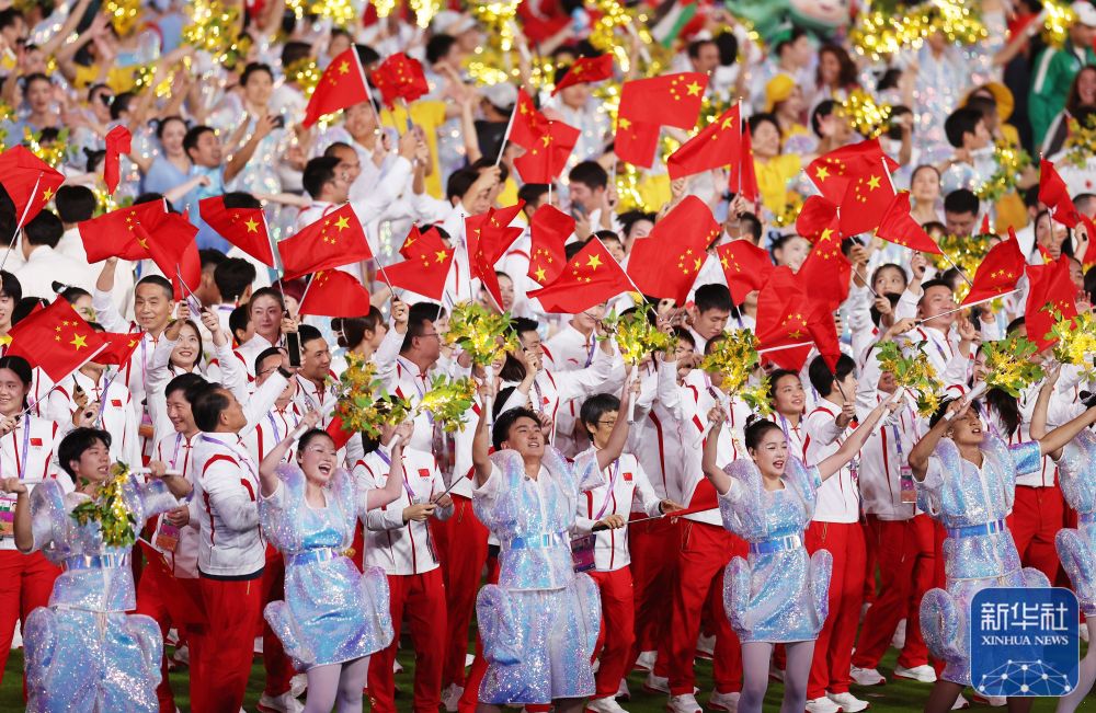 杭州亚运会闭幕式举行