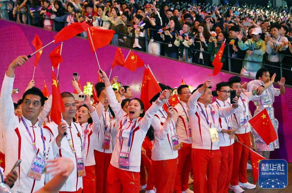 杭州亚运会闭幕式举行
