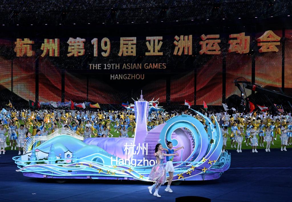 盛会落幕 未来起航——记杭州亚运会那些被关注的“记忆点”