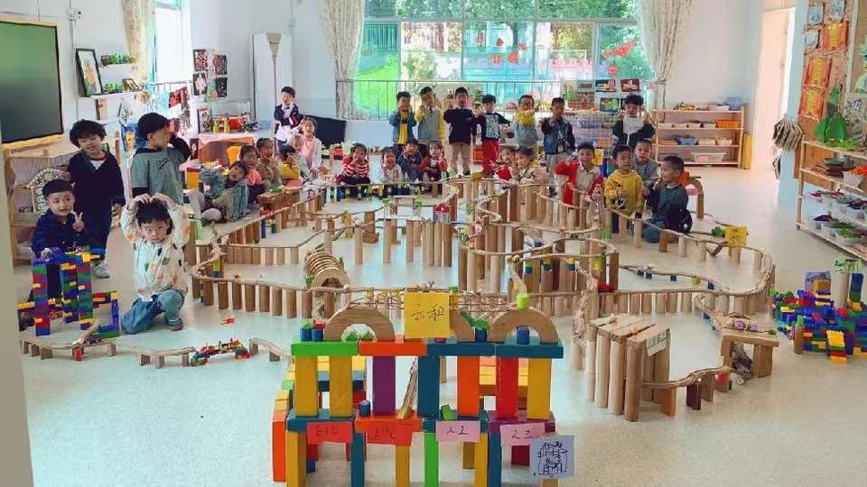 “云和木玩游戏”教育研讨会在浙江云和举行