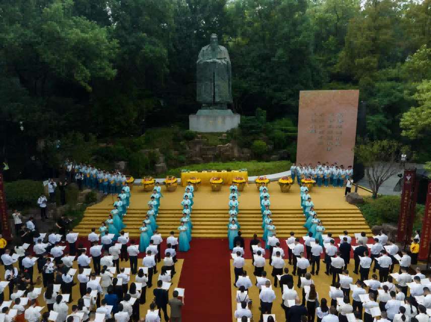 浙江衢州举办孔子诞辰2575年祭典