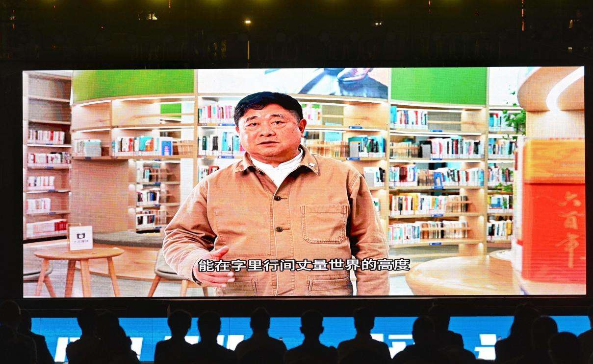 浙江青田：“书香咖啡”全民阅读让阅读点亮城市