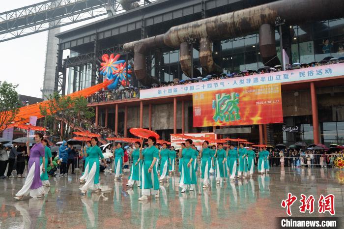 浙江杭州：立夏民俗活动吸引游人