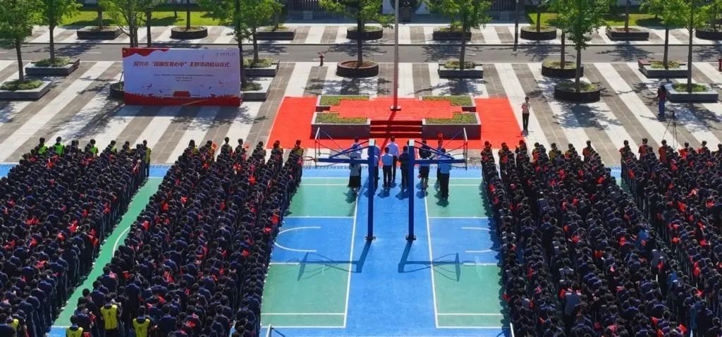 绍兴市“国旗在我心中”主题活动今天启幕
