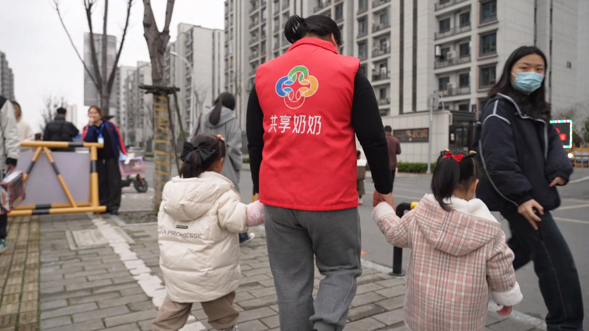 台州深观察丨“共享奶奶”，如何走得更远？