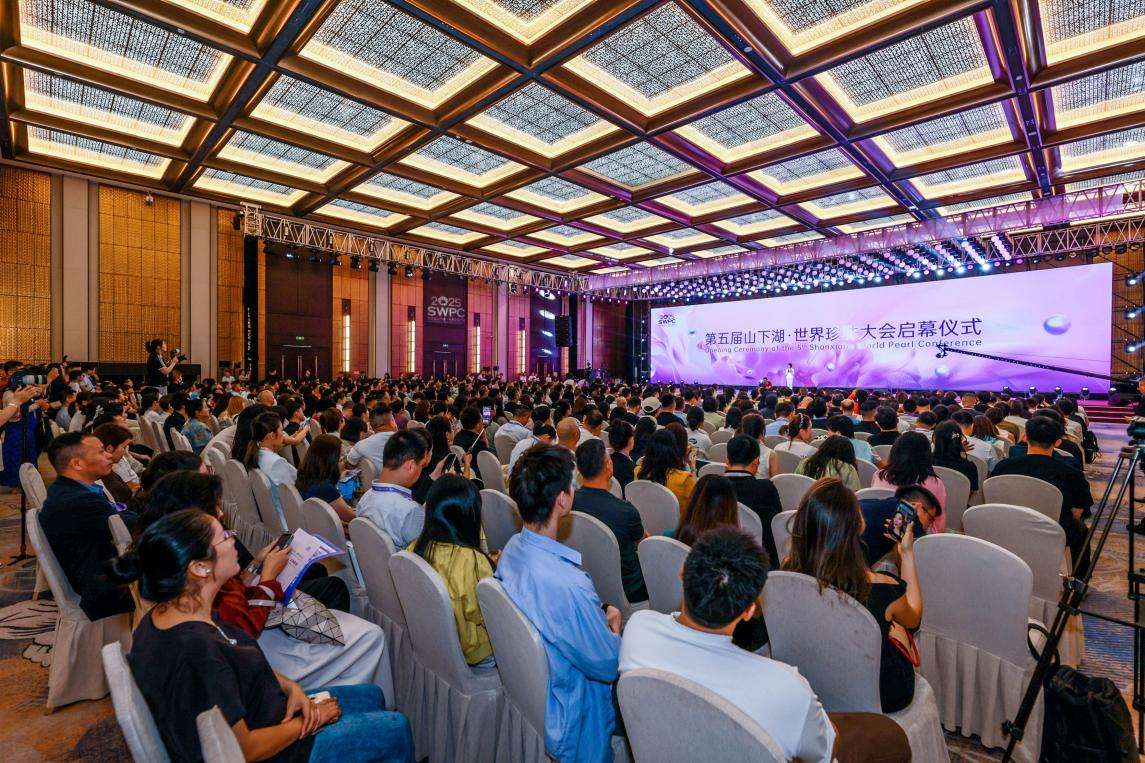 构建全球贸易新生态——浙江诸暨让珍珠直达全球消费者首饰盒
