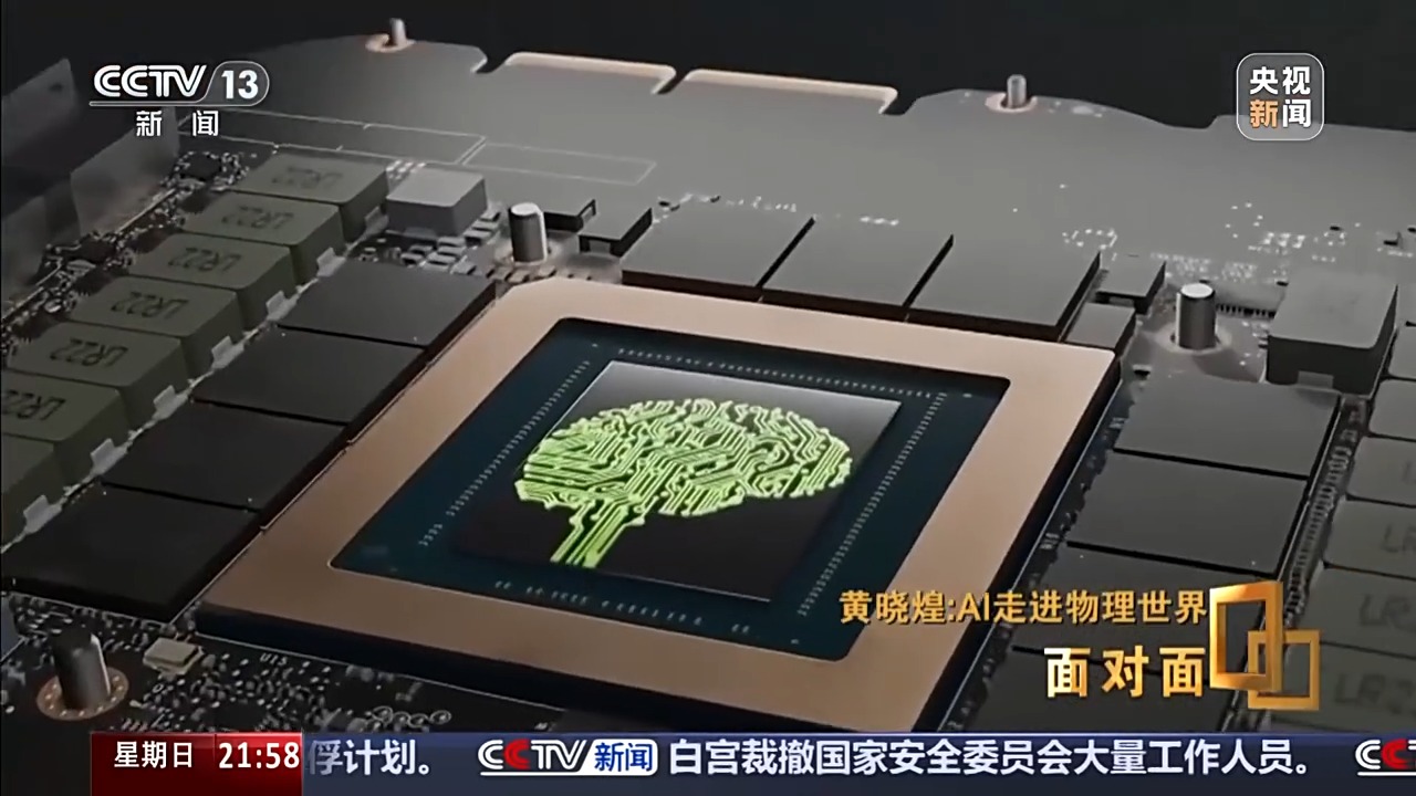 面对面丨“拿着锤子找钉子” 他们的开源模型让机器人能“上学”了
