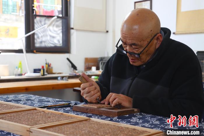 宗族谱牒文化传承古老活字印刷技艺