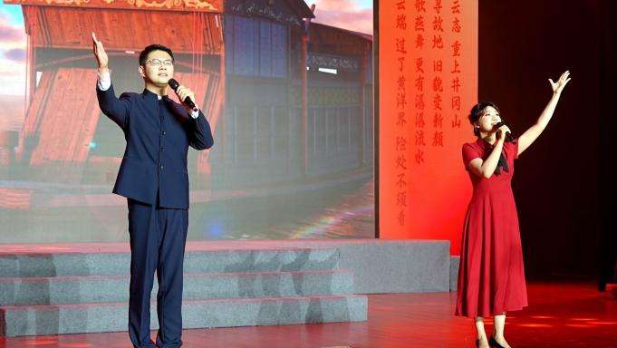“献给红船的声音：2025南湖诗会”深情讴歌南湖红船