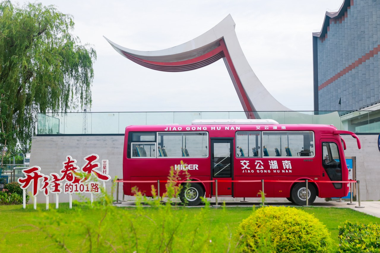 循迹红船畔，青语润之江——全省机关青年理论宣讲决赛纪实