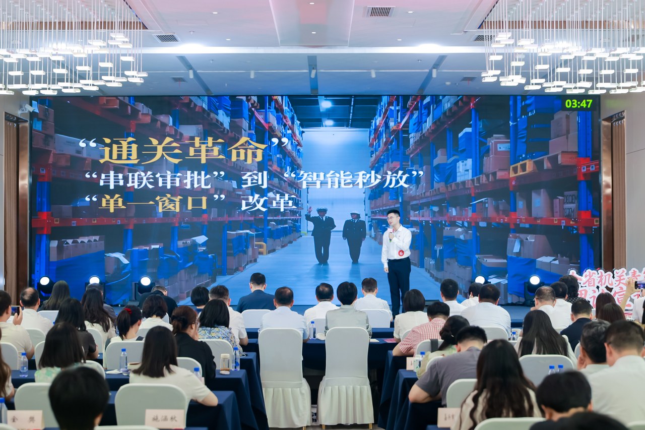 循迹红船畔，青语润之江——全省机关青年理论宣讲决赛纪实