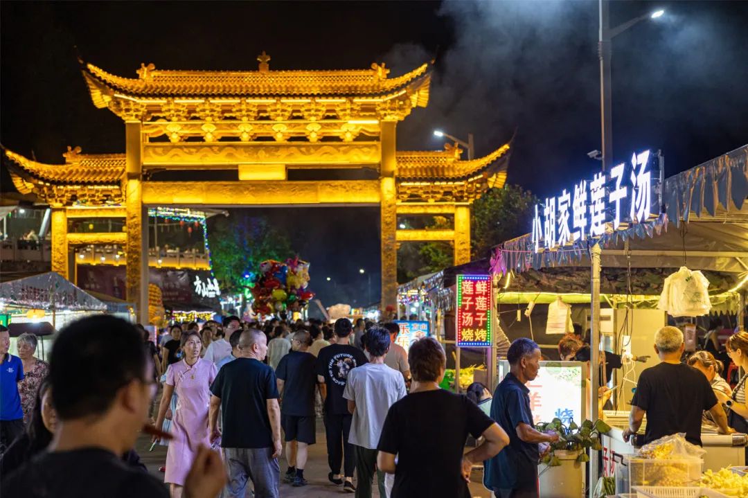 一碗莲子汤煮出共富味！方山夜市摊位租金一路看涨的奥秘是……