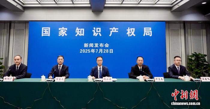 如何成为知识产权强国建设“典型样本”？浙江省解码“地方答卷”
