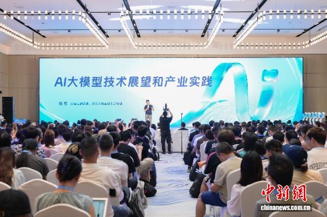浙江启航“AI产业加速器计划” 助力中小企业数智化转型