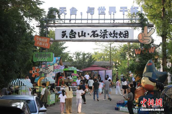 浙江天台：青年入乡打造“避暑经济” 村民家门口增收