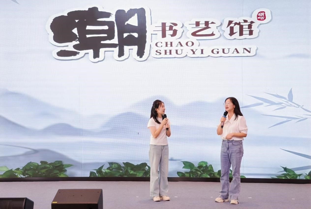 杭州：机器狗“说”双碳、动漫里“品”文化！滨江青年活力开讲！