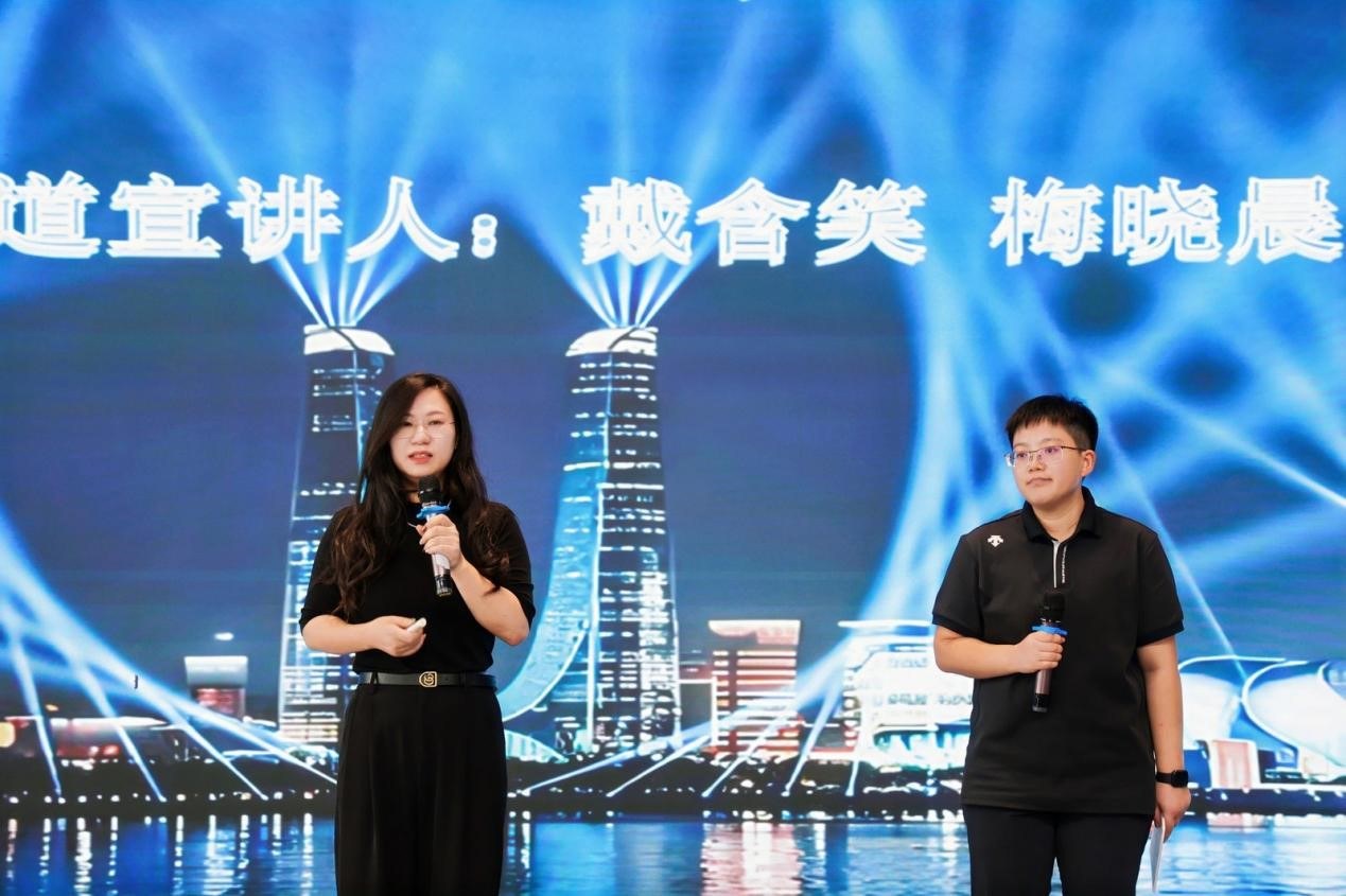 杭州：机器狗“说”双碳、动漫里“品”文化！滨江青年活力开讲！