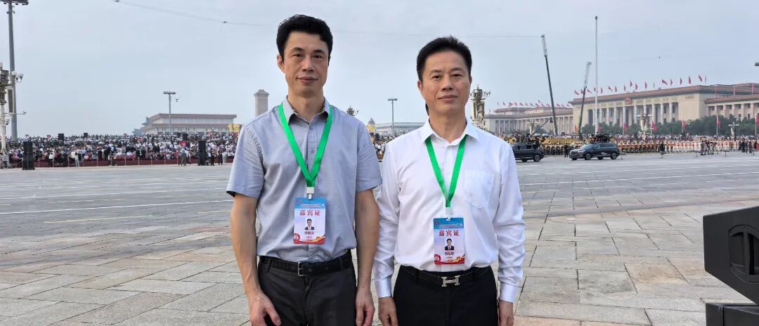 一百多名青田籍华侨华人受邀参加抗战胜利80周年纪念活动