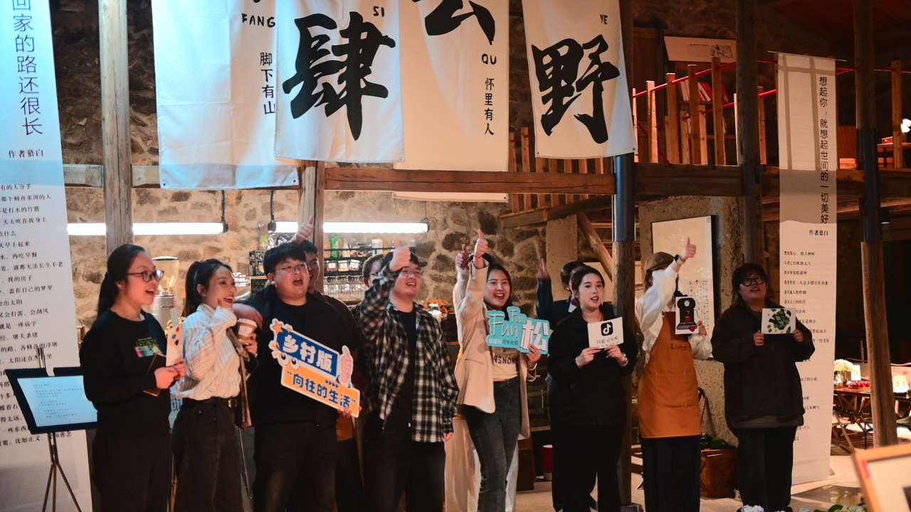 浙江温岭：青年入乡创业大赛积蓄乡村发展新动能