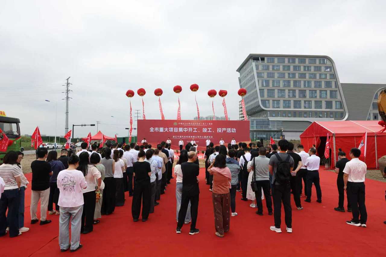 总投资超229亿元！平湖68个项目集中开竣工