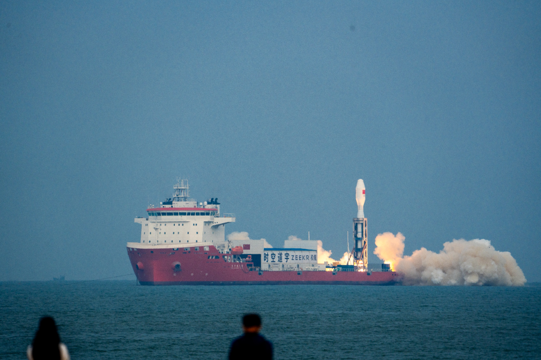 浙江民营“星链”建成！台州湾新区造卫星，“浙BA号”冲向太空