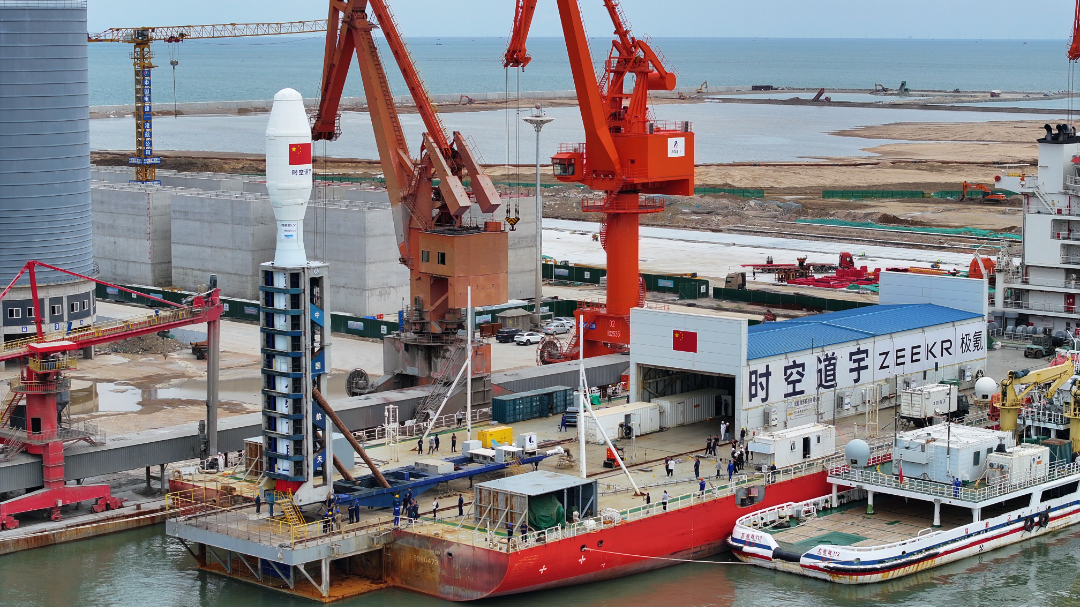 浙江民营“星链”建成！台州湾新区造卫星，“浙BA号”冲向太空