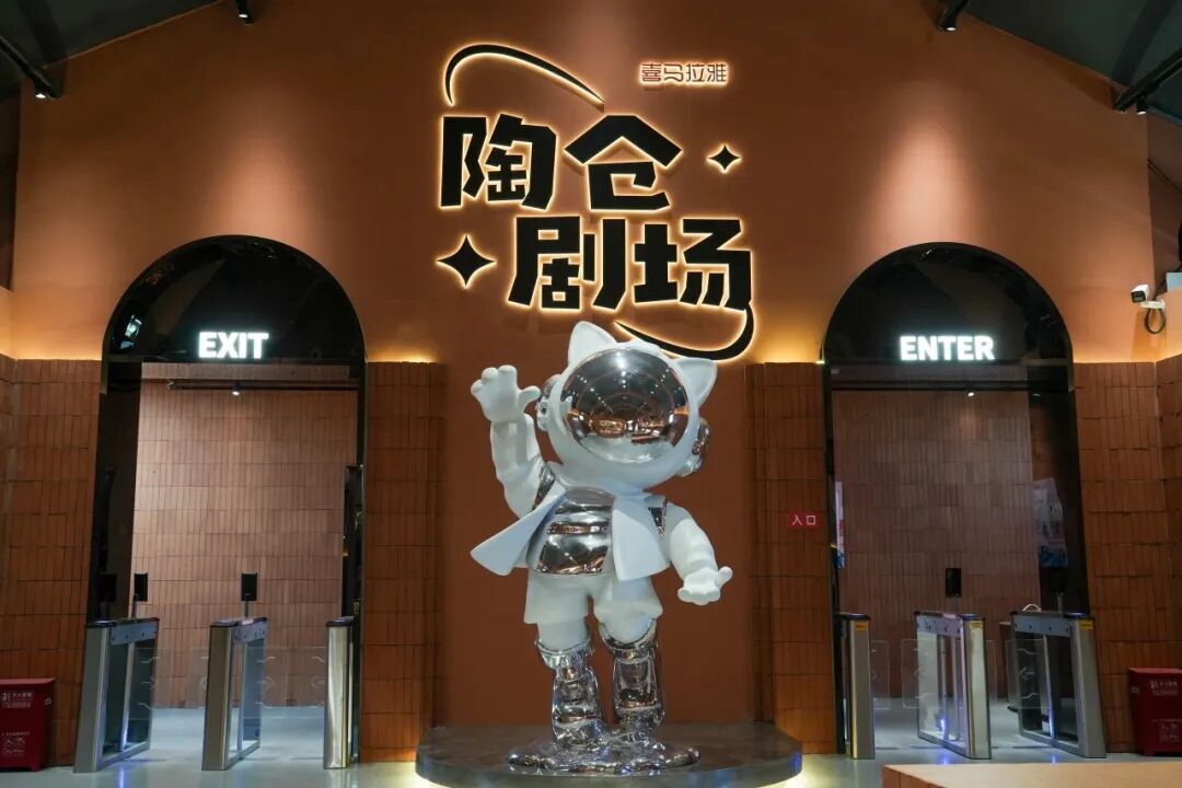 秀洲大视听，驶向新蓝海！