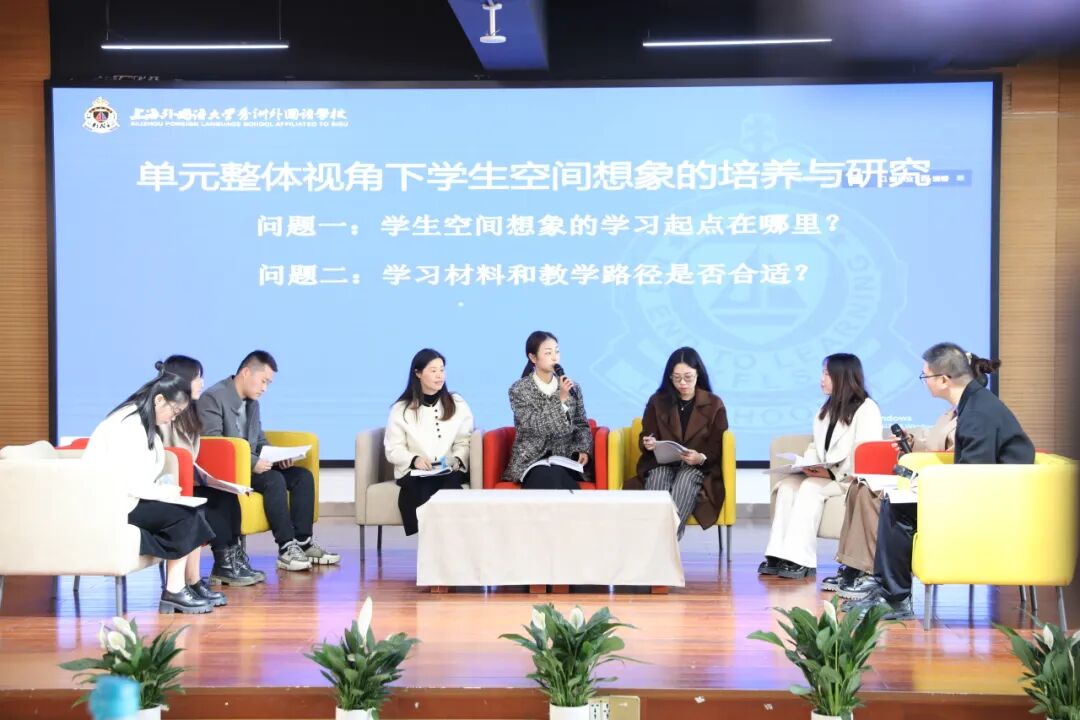 优质均衡！秀洲这样建设教育强区