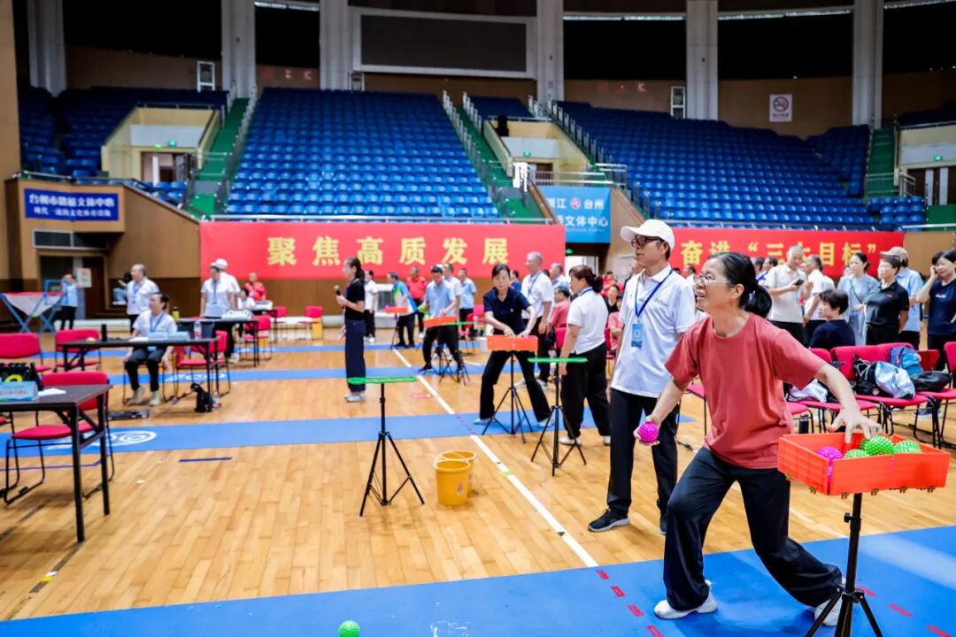 山海共舞,全民共享——浙江省第五届体育大会圆满落幕