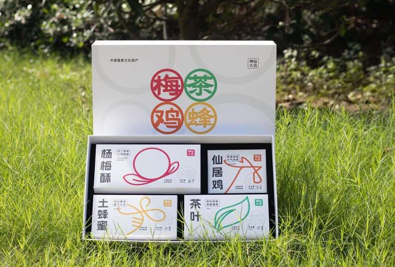 浙江仙居古杨梅群复合种养系统获联合国粮农组织(FAO)授牌