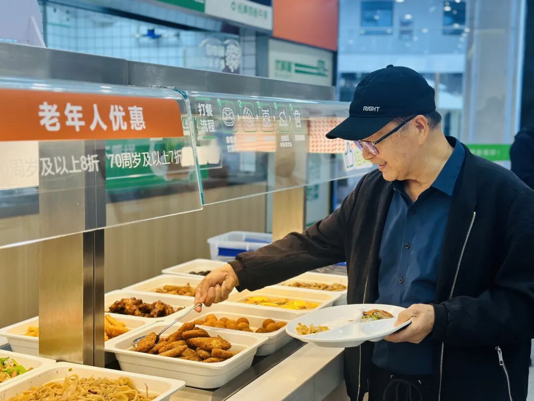 一座城市的“生长”，会是什么模样？