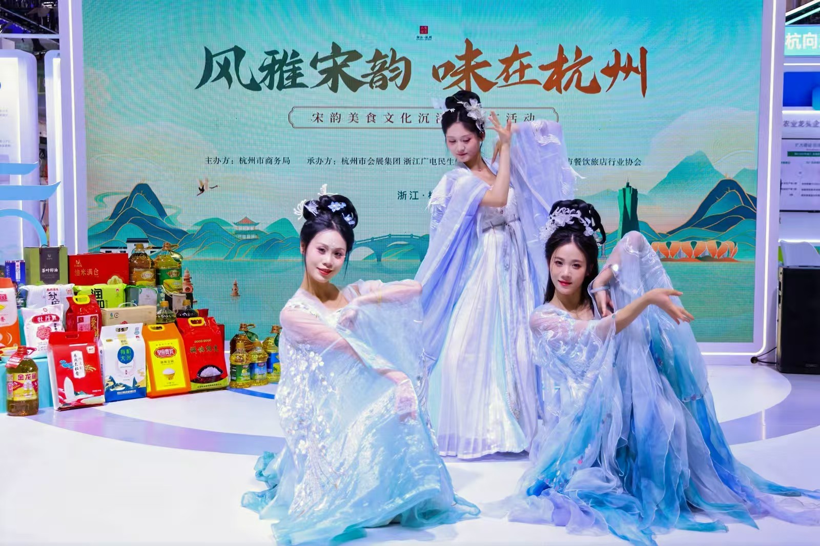 宋韵风雅邂逅舌尖盛宴 粮博会里飘出千年醇香 宋韵风雅邂逅舌尖盛宴 粮博会里飘出千年醇香