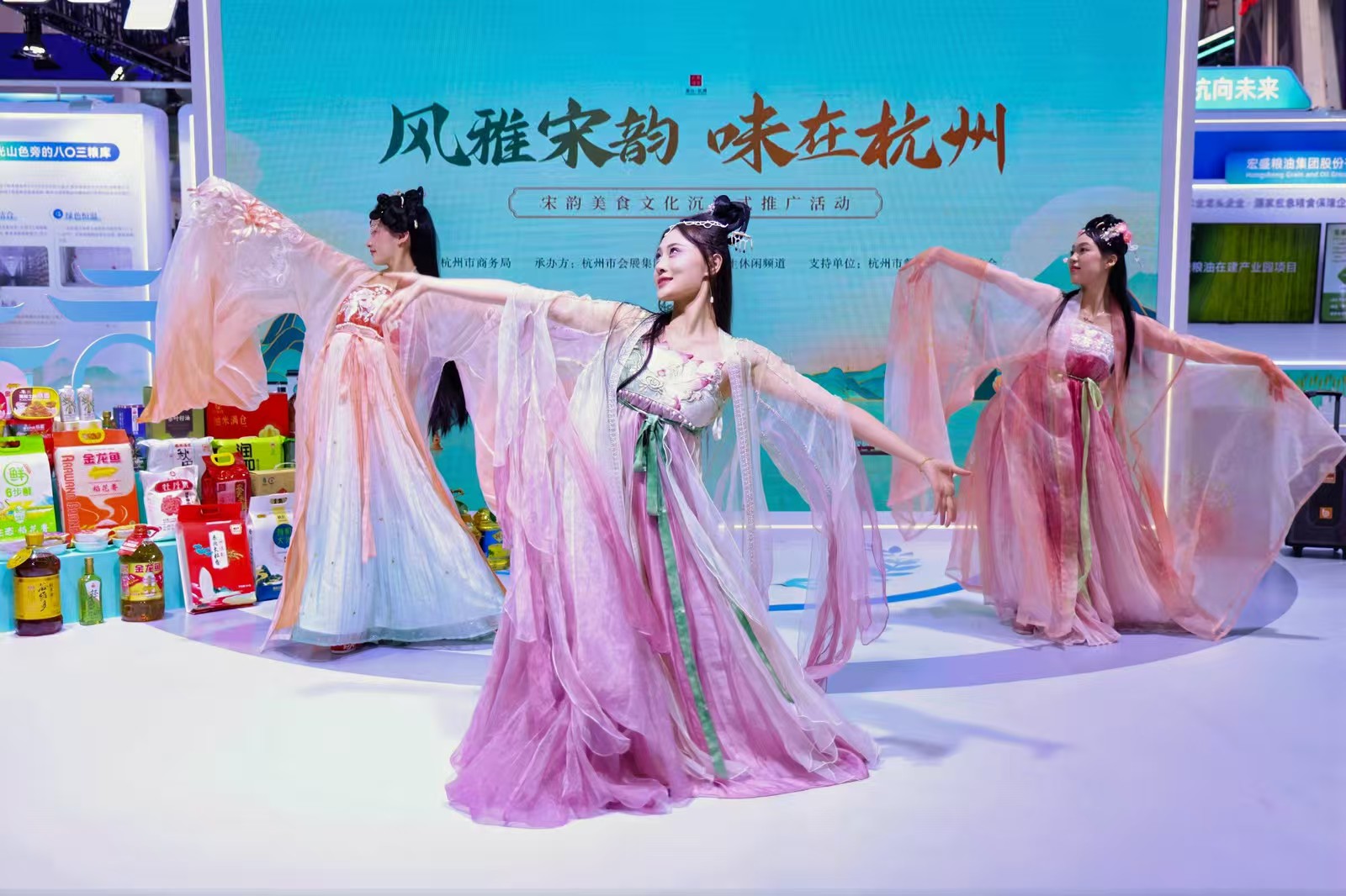 宋韵风雅邂逅舌尖盛宴 粮博会里飘出千年醇香