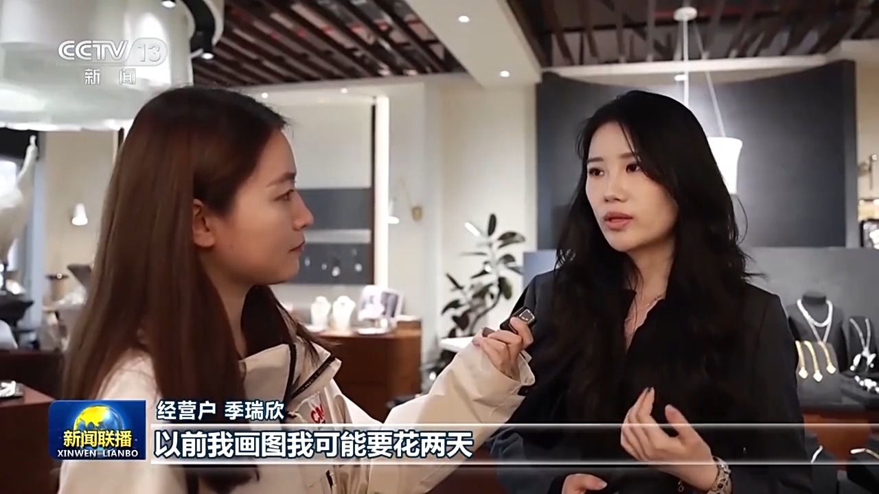 从“坐等客来”到“数闯世界” 义乌重构贸易新方式