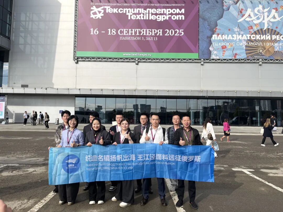 在秀洲，卖全球！这里打造跨境电商平台！