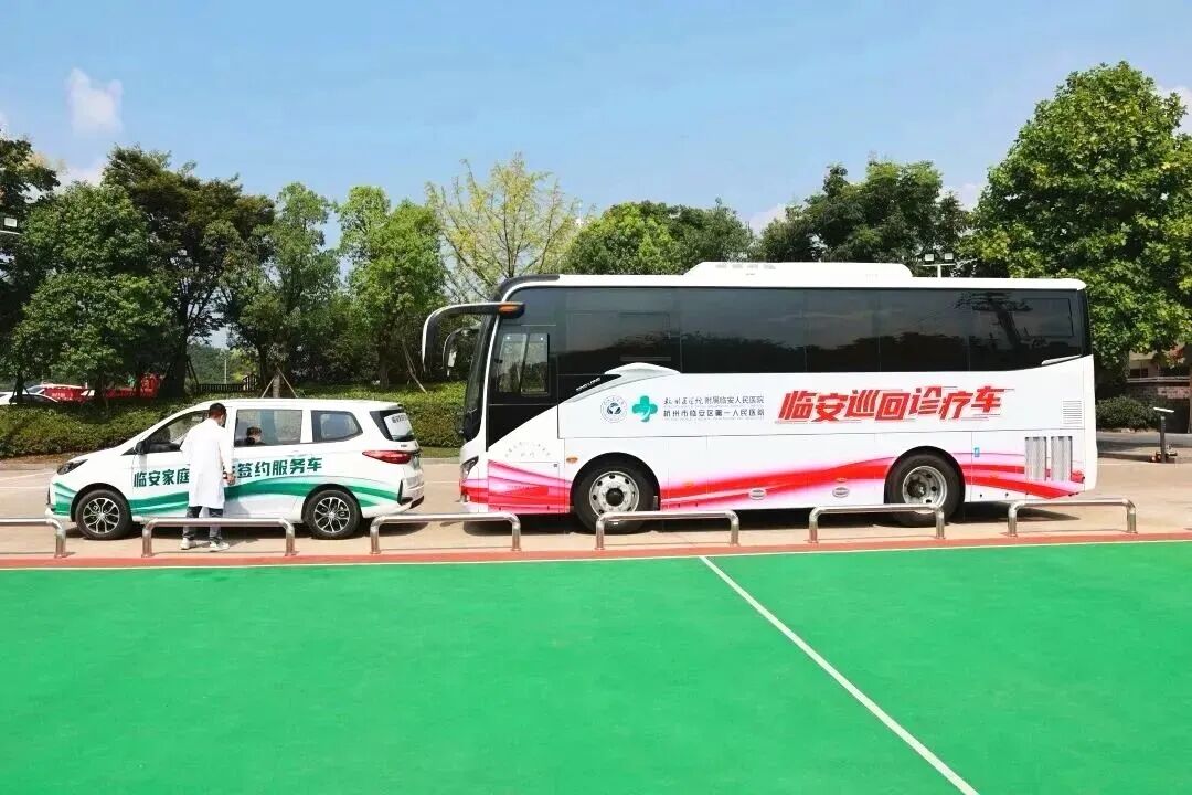 第四年的优秀答卷,山水间的临安“幸福算法”|天目观察