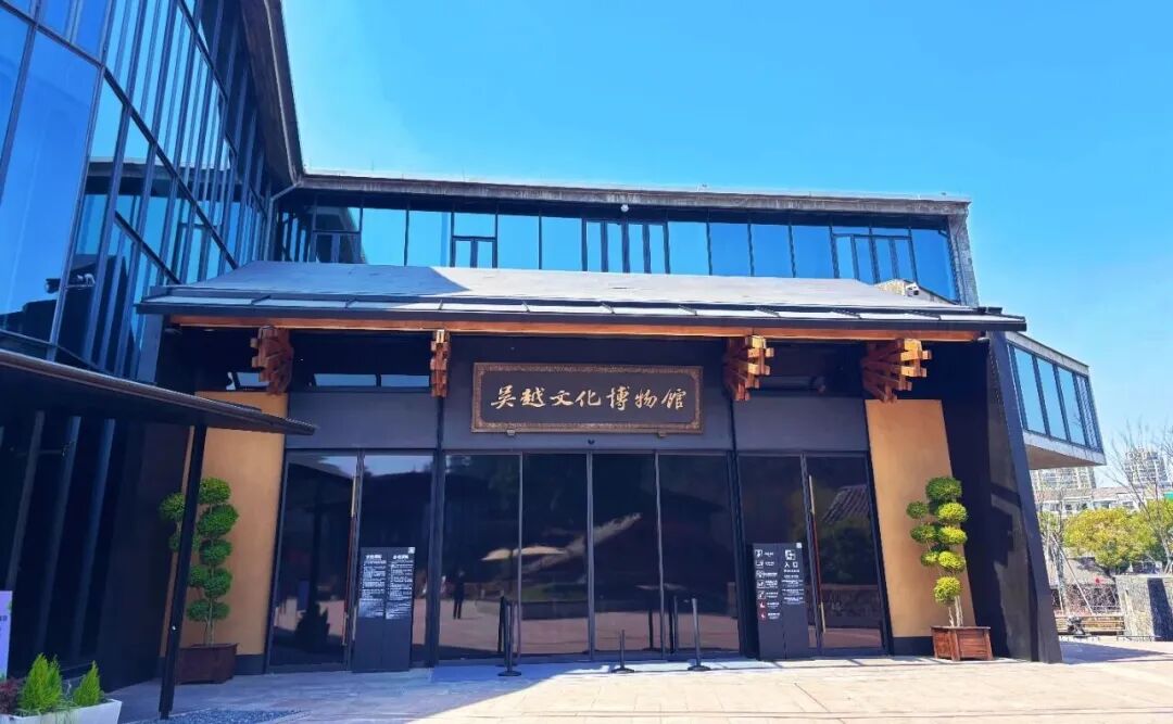 第四年的优秀答卷,山水间的临安“幸福算法”|天目观察