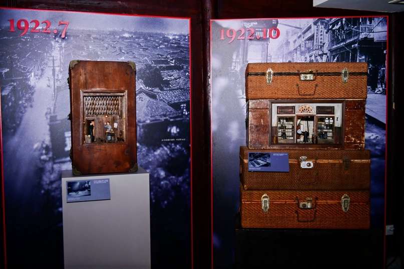 历史的空间叙事，张人亚党章学堂与中国美院联合举办主题展览