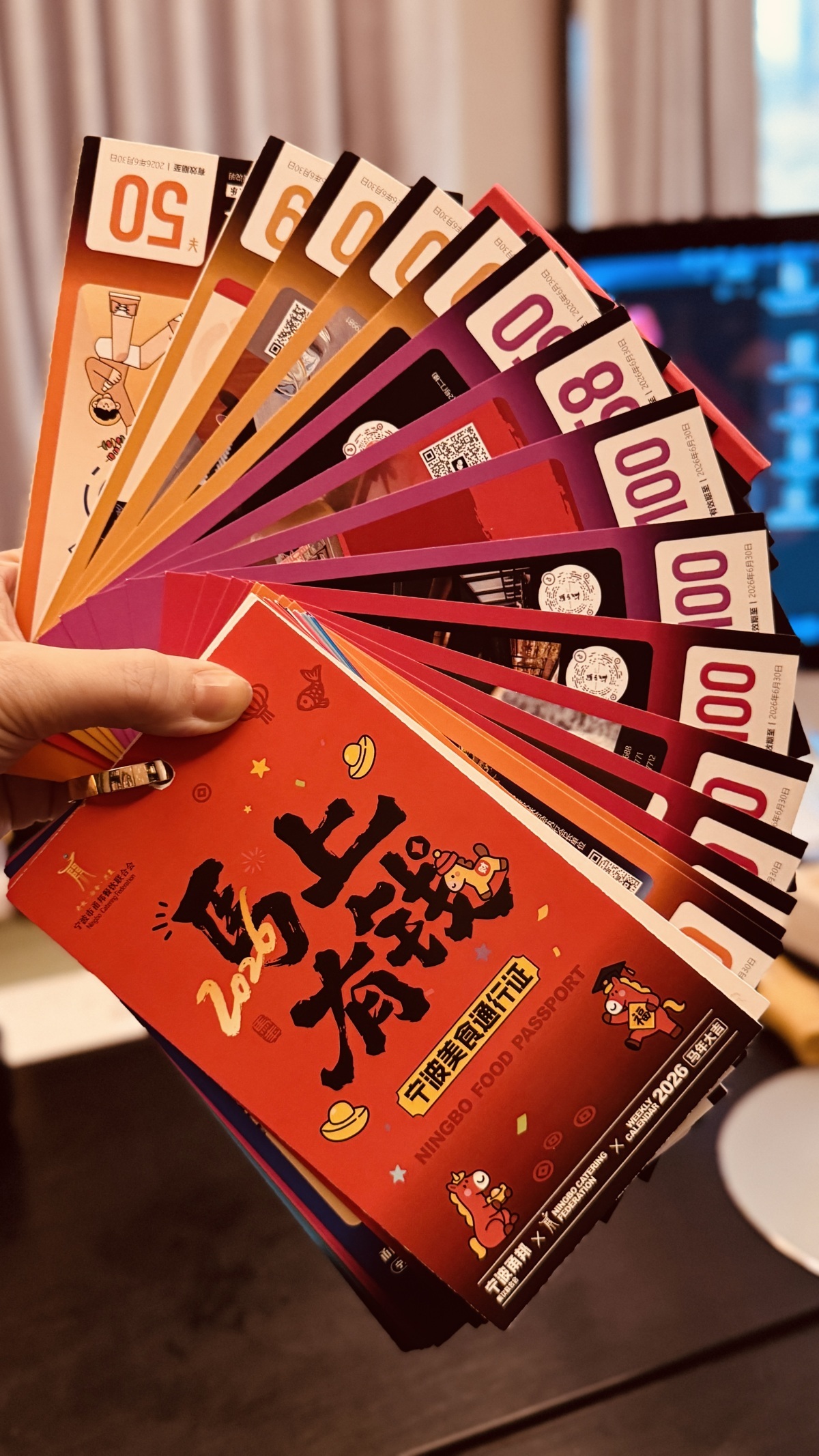 深一度|20亿传播量!宁波刷屏背后的城市营销新玩法 深一度|20亿传播量!宁波刷屏背后的城市营销新玩法